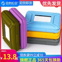 Orico PHX-35 3 5-inch hard drive protection box PP storage box Storage protection case Marked label case Classification management Integrated shockproof protective case Five-color thickened shockproof hard drive case