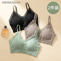 Beauty back bra underwear women wrap chest integrated sling Net red vest style small chest gathered chest chest chest 2021 New