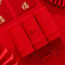 Benniu ladies big red underwear women cotton high waist full cotton cotton triangle shorts head cow gift wedding