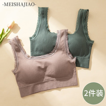 Beauty back underwear women without steel ring thin sports camisole vest chest one-piece chest wrap bra