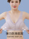 엄마 속옷 여성 앞 버튼 브래지 엄마 속옷 여성 앞 버튼 브래지