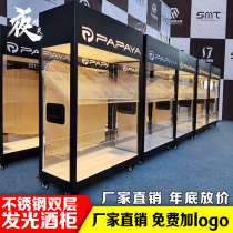 Bar LED luminous wine cabinet double-layer champagne wine rack night KTV multi-layer foreign wine display rack wine cabinet customization