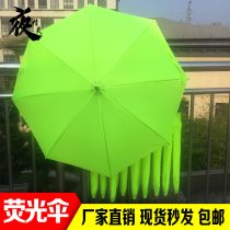 Bar atmosphere fluorescent umbrella Nightclub fluorescent luminous night scene occlusion bar color paper hand-thrown paper umbrella Interactive special
