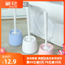 Tea Flower Toilet Brush Without Dead Angle Suit With Base Toilet Clean Sitting Potty Toilet Brush Wash Toilet Brush