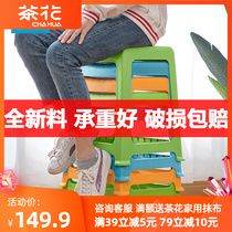 Tea flower plastic stools Home table High stool widening Thickened Adult Striped High Stool Fashion minimalist Anti-slip stool