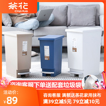 Tea flower big number classification garbage can commercial home with cover foot pedaled toilet kitchen living room garbage can