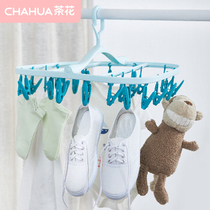 Camellia folding rack hook household multifunctional windproof sun drying socks children's cold clothes multi-clip drying rack