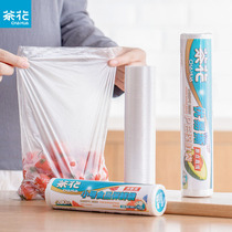 Camellia fresh-keeping bags food packaging bags plastic bags household economical disposable hand torn bags sealed thickened and rolled