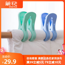 Tea flower big clips sundried quilted clothes clips clothesclippers are clamped and fixed windproof clips hanger home