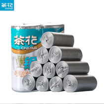 茶花平底垃圾袋厨房卫生间一次性塑料袋办公室宿舍加厚点断式套装