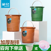 Camellia Bucket Transparent Portable Household Thickened Large Laundry Bucket Storage Bucket Car Washing Bucket Plastic Bucket Laundry Bucket