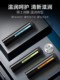 남성용 Manshu Leidun Lip Balm 보습 방지 방지 보습 및 수화 입을 제거 죽은 피부가 밝아진 입술 스트립을 제거합니다. 남성용 Manshu Leidun Lip Balm 보습 방지 방지 보습 및 수화 입을 제거 죽은 피부가 밝아진 입술 스트립을 제거합니다.