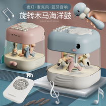 Baby toy music beat drum 0-6-12 months baby early education puzzle Carousel hand drum rechargeable