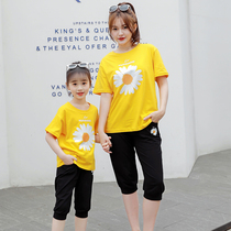 Right Zhilong Tongan Tide Cards Small Daisy Chicks Pro summer clothes new family Four-mouth mother woman clothes cotton two-piece suit