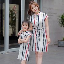 Summer new pro-son dress girl foreign air vertical bar Temperament Snowspun Dresses Female Clothing Mesh Red with sleeveless one-piece dress