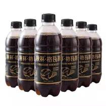 Qiulin Kevasheg gas Black malt fermented Russian beverage 350ml 6 bottles 0 added sucrose