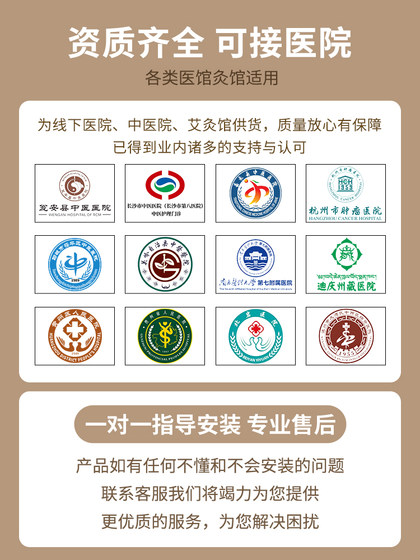 MOXIBUSTION 및 연기 배기 시스템 건강 홀 담배 배기 기계 전통 중국 의약 병원 침묵 흡연 및 공기 배기 뿌리 줄기 및 연기 배기 시스템 장비 공장 직접 판매 MOXIBUSTION 및 연기 배기 시스템 건강 홀 담배 배기 기계 전통 중국 의약 병원 침묵 흡연 및 공기 배기 뿌리 줄기 및 연기 배기 시스템 장비 공장 직접 판매