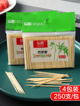 Fine toothpick 1000 package than high household single - head hotel environmental protection restaurant toothpick bamboo toothpick