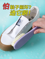 Laundry brush with long handle shoe brush without wounding clothes plume cleaning plate brush brush soft hair
