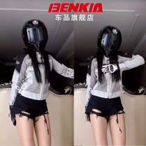 BENKIA motorcycle riding clothing men and womens spring and summer breathable racing car anti-drop slim body safety tight motorcycle suit