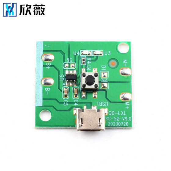 USB 충전 소형 팬 보드 제어 보드 PCB 보드 범용 보드 수정 된 마더 보드 핸드 헬드 소형 테이블 팬 모바일 팬 보드 USB 충전 소형 팬 보드 제어 보드 PCB 보드 범용 보드 수정 된 마더 보드 핸드 헬드 소형 테이블 팬 모바일 팬 보드