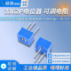 3362p 전위차계 101 501 102 202 203 503 104 204 504 조정 가능한 103 저항 502 3362p 전위차계 101 501 102 202 203 503 104 204 504 조정 가능한 103 저항 502