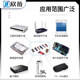 USB ~ TTL USB에서 직렬 포트 다운로더 케이블 CH340G 모듈 RS232 업그레이드/플래시 보드 케이블 PL2303 USB ~ TTL USB에서 직렬 포트 다운로더 케이블 CH340G 모듈 RS232 업그레이드/플래시 보드 케이블 PL2303