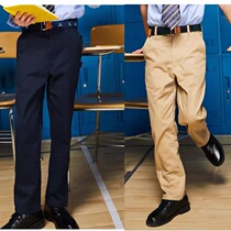 Yaton Guild primary and middle school boys school uniforms boy long pants hide cyan card its ash thin and casual pants
