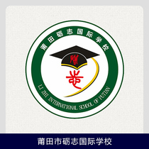 Other schools in Putian city of Shizhi International (old students) are beware