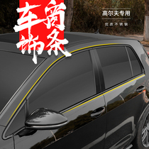 Volkswagen Golf 7 7 5 special car window trim rline modified stainless steel car door and window decoration bright strip accessories