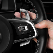 Volkswagen Golf 7 7 5 8 Generation R GTI rline special steering wheel shift paddles modified and extended decoration
