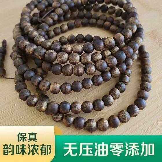 Agarwood 베트남 팔찌 Nha Trang 순수한 천연 오래된 재료 팔찌 고급 불교 구슬 로사리 108 남성과 여성 야생 치네 시스 Agarwood 베트남 팔찌 Nha Trang 순수한 천연 오래된 재료 팔찌 고급 불교 구슬 로사리 108 남성과 여성 야생 치네 시스