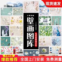 Wallpaper custom-made murals seamless restaurant custom-made wall cloth diy bedroom film and television background wall cloth to map custom wallpaper