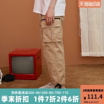 CONCORDEVENT men and women with the same style neutral gender-free drawstring leggings loose large pockets casual overalls