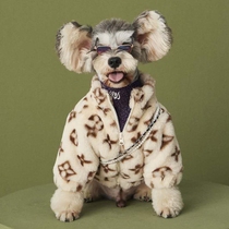 Pets puppies Winter style clothes kittens New Year teddy Bears Bears Snowarrissa Moyer Puppies Warm Fur Clothing