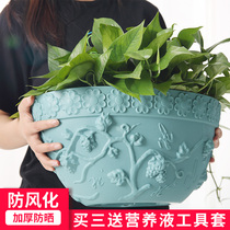 Large balcony pot European style flower pot Plastic green dill large diameter meaty pot Creative carved planting flower pot thickened