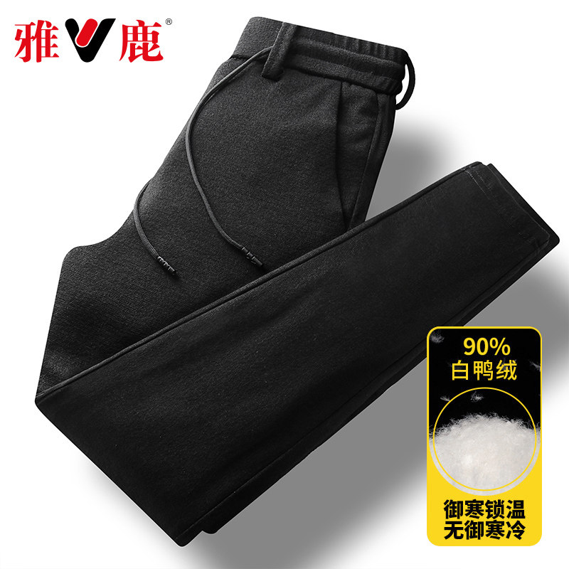 雅鹿 男式保暖羽绒裤 天猫优惠券折后￥99包邮（￥199-100）3色可选