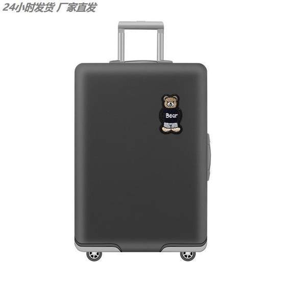 Luggage protective cover elastic sleeve trolley case travel dust cover bag 20/22/24/2628 inches thickened wear-resistant
Luggage protective cover elastic sleeve trolley case travel dust cover bag 20/22/24/2628 inches thickened wear-resistant