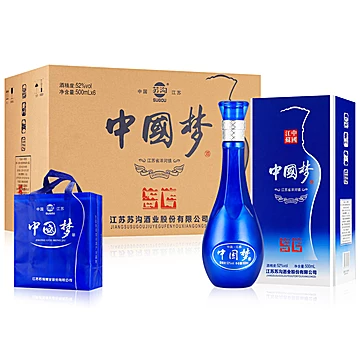 中国梦白酒整箱6瓶52度500ml礼盒[300元优惠券]-寻折猪