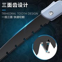 Saw saw tree manual sawmiller saw Folding saw Logging saw Household small hand-held fast saw Outdoor saw