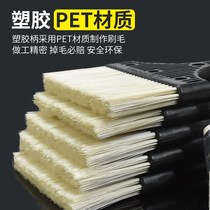 Sub-paint brush long handle wooden handle paint brush soft hair barbecue brush cleaning brush Brown Lamb