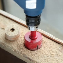 Hole opener Woodworking bimetallic multi-function universal drilling gypsum board iron plastic PVC artifact round drill bit