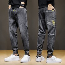 Jiajia carefully selected good goods spring new large pocket jeans mens bundled feet harem pants stretch trendy sports pants