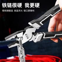 Industrial-grade Tiger pliers wire pliers pointed nose pliers oblique pliers German multifunctional 6-inch 8-inch electrical tools hand pliers