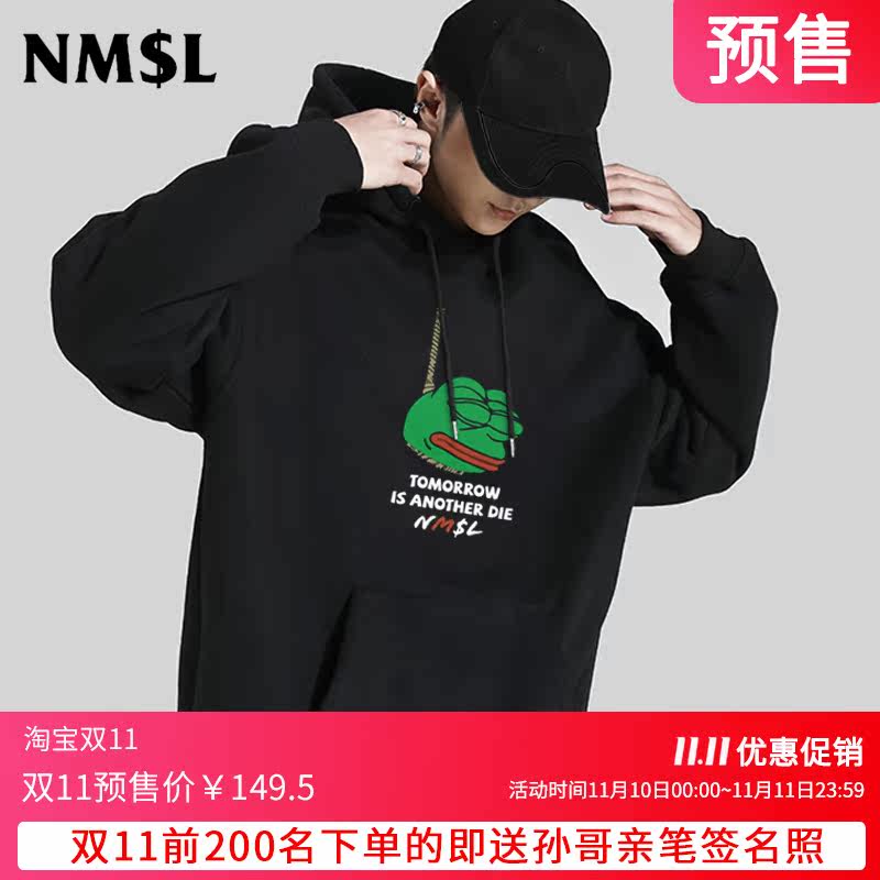 潮牌nmsl孙笑川带带大师兄吊死蛙加绒套头黑色宽松连帽男女卫衣棉