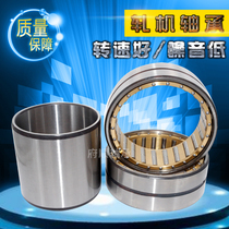 Rolling mill bearings FC2640104 FC2640125 FC2838119 FC2842100 FC2842106