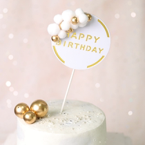 ins new cake decoration hair ball golden beads birthday card HAPPYBIRTHBAY small square double stock