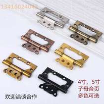 Thickened hinge 4 inches 5 inches stainless steel mother-in-law hinge silent bearing black wooden door room bedroom 304D free