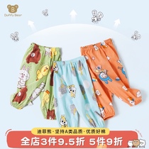 Baby pants Summer thin boys and girls anti-mosquito pants Spring and autumn baby pants mesh summer childrens bloomers