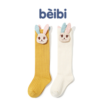 Babe baby socks 2021 autumn and winter new mens and womens childrens socks pure cotton baby stockings over the knee childrens socks high tube socks